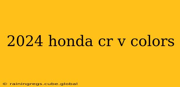 2024 honda cr v colors