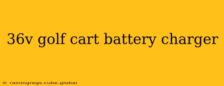 36v golf cart battery charger