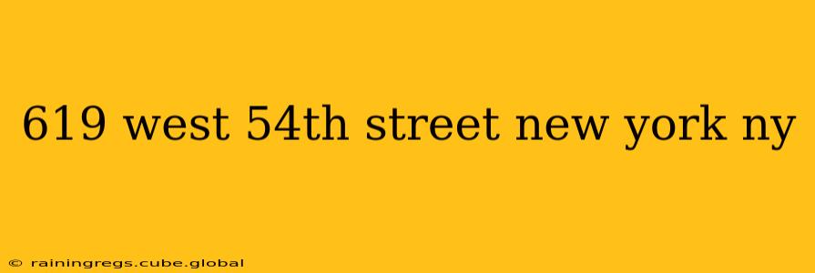 619 west 54th street new york ny