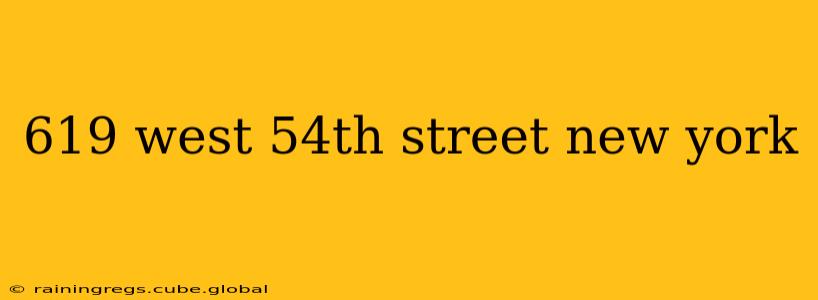 619 west 54th street new york