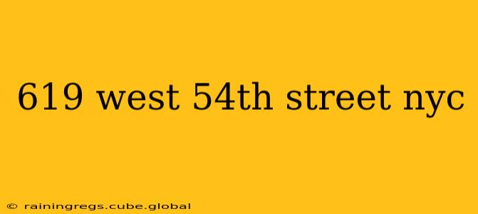 619 west 54th street nyc