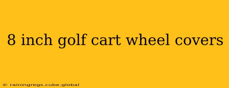 8 inch golf cart wheel covers