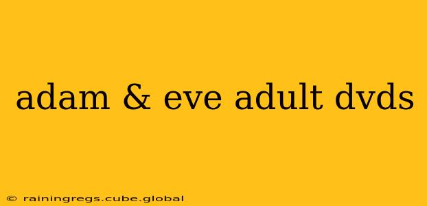 adam & eve adult dvds