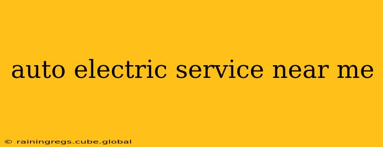 auto electric service near me