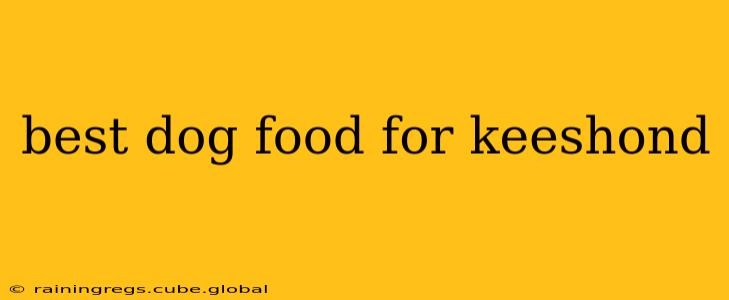 best dog food for keeshond