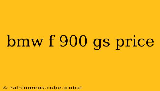 bmw f 900 gs price
