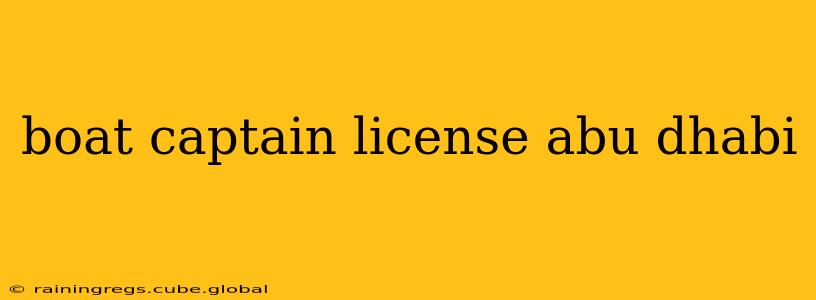 boat captain license abu dhabi