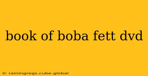 book of boba fett dvd
