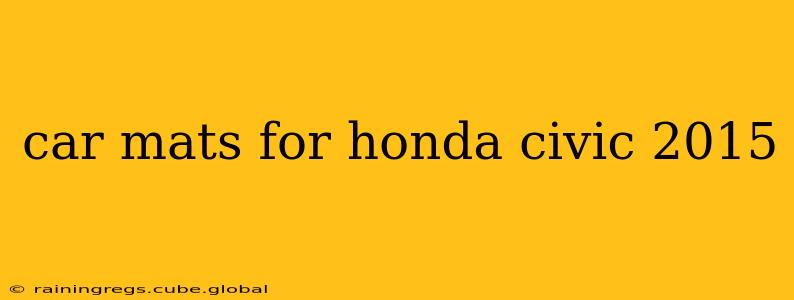 car mats for honda civic 2015