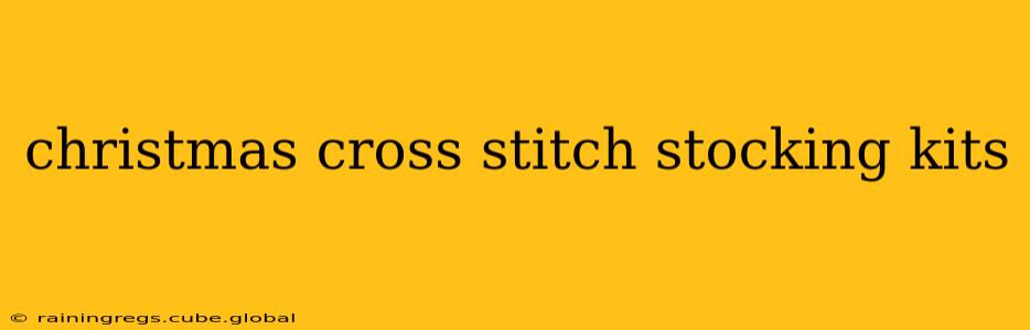 christmas cross stitch stocking kits