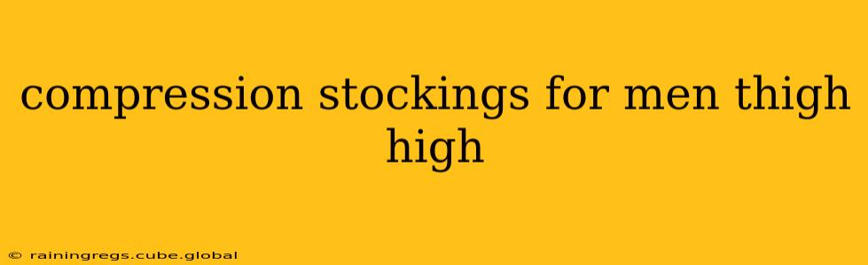 compression stockings for men thigh high