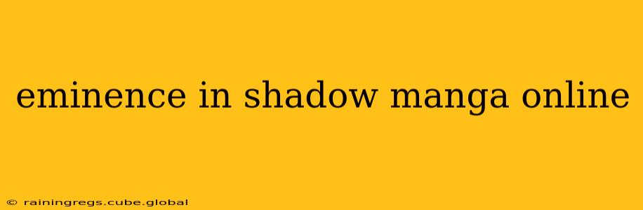 eminence in shadow manga online