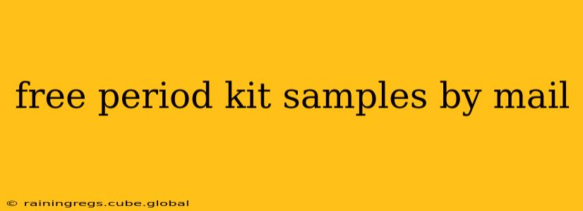 free period kit samples by mail