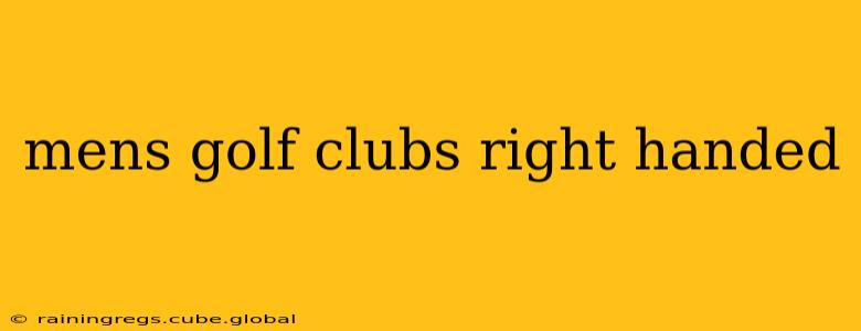 mens golf clubs right handed