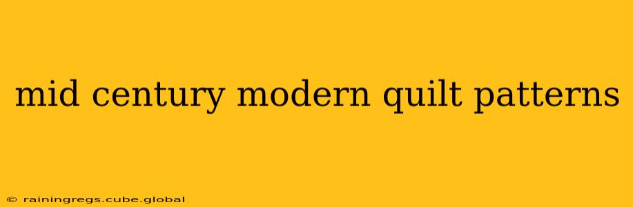 mid century modern quilt patterns