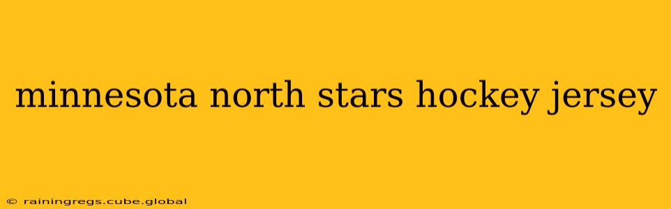 minnesota north stars hockey jersey