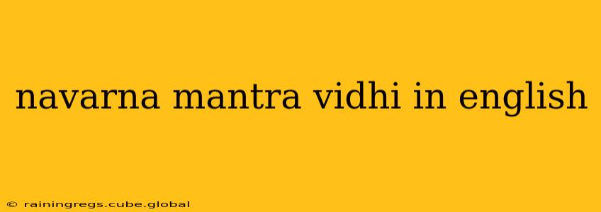 navarna mantra vidhi in english