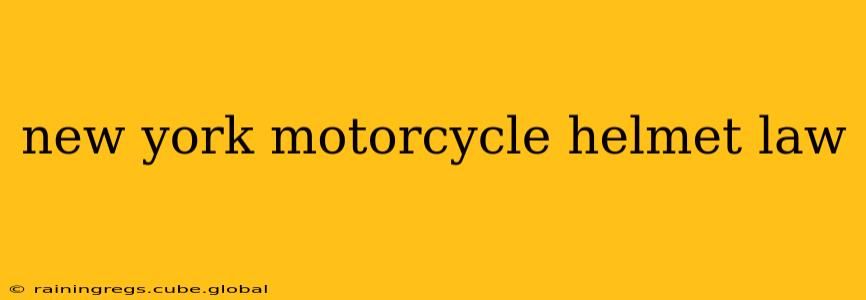 new york motorcycle helmet law
