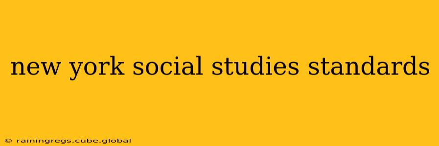 new york social studies standards
