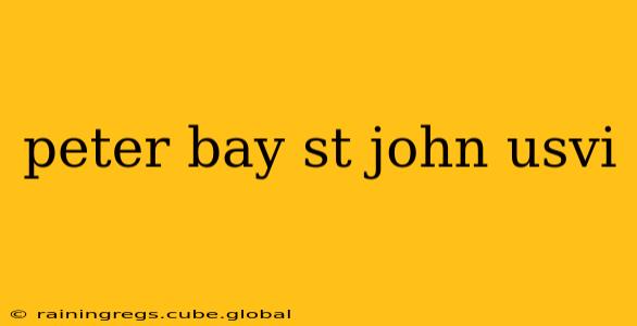 peter bay st john usvi