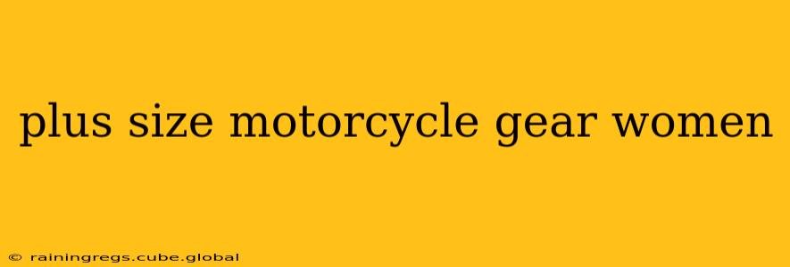 plus size motorcycle gear women