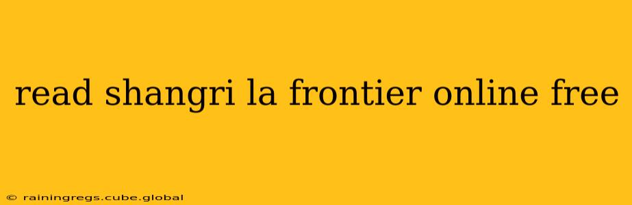 read shangri la frontier online free
