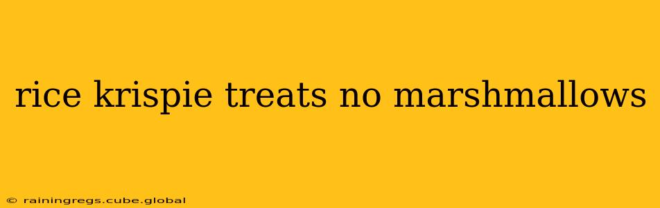 rice krispie treats no marshmallows