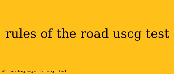 rules of the road uscg test