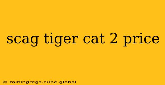 scag tiger cat 2 price