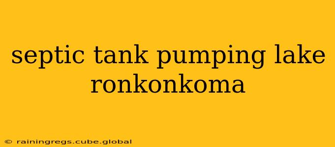 septic tank pumping lake ronkonkoma