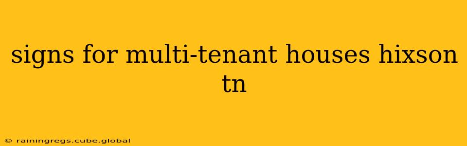 signs for multi-tenant houses hixson tn