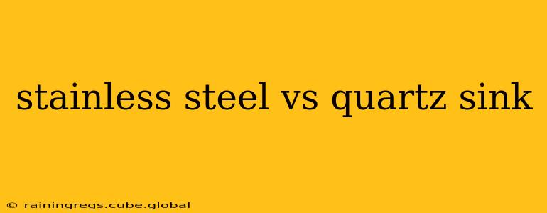 stainless steel vs quartz sink