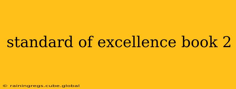 standard of excellence book 2