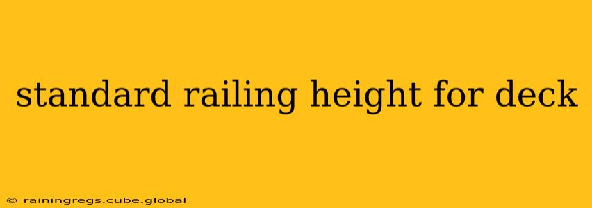 standard railing height for deck