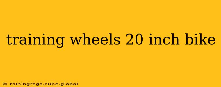 training wheels 20 inch bike