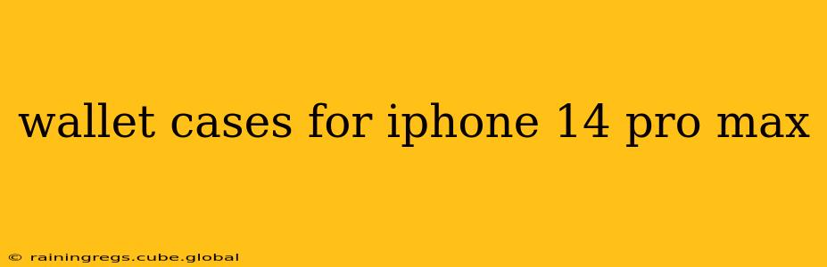 wallet cases for iphone 14 pro max