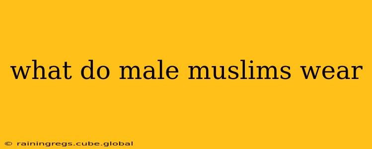 what do male muslims wear