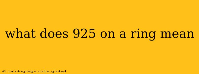what does 925 on a ring mean