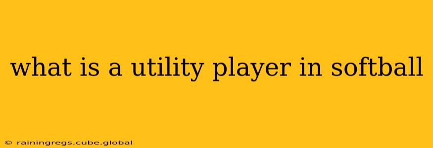 what is a utility player in softball