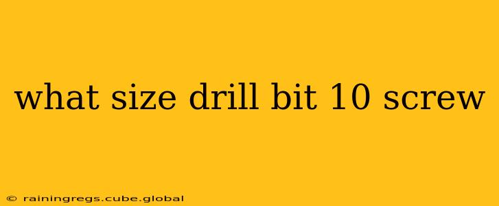 what size drill bit 10 screw