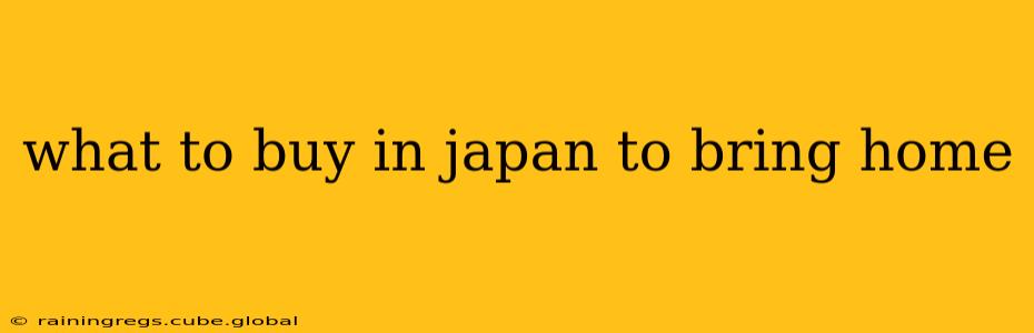 what to buy in japan to bring home
