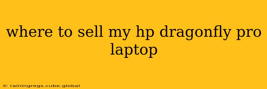 where to sell my hp dragonfly pro laptop