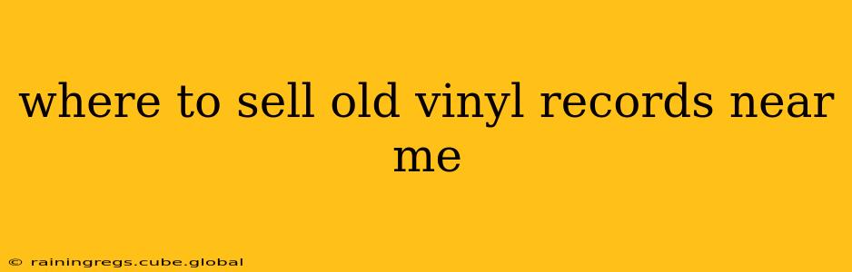 where to sell old vinyl records near me